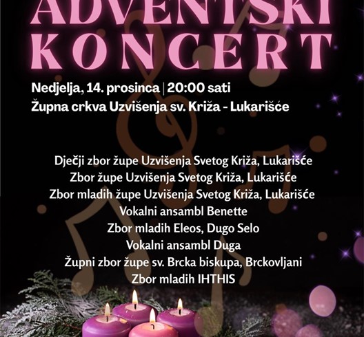 Adventski koncert "Rosite nebesa" u Dugom Selu